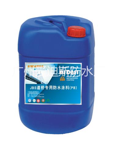 SCA防水涂料