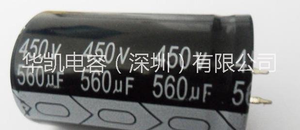 供应牛角电解电容85c标准品现货，85℃3000小时长寿命牛角电容，驱动电源用电解电容图片