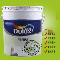 多樂士家麗安白漆圖片