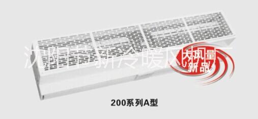 貫流電風幕圖片/貫流電風幕樣板圖 (3)