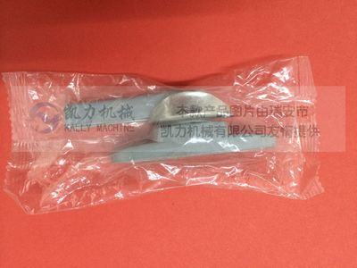 永康鎖頭包裝機圖片/永康鎖頭包裝機樣板圖 (4)