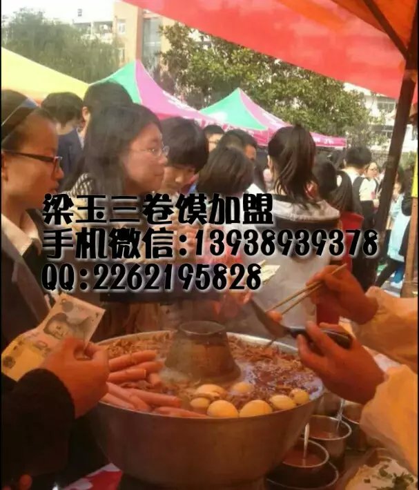 供应商丘培训卷馍，自家人专业培训图片