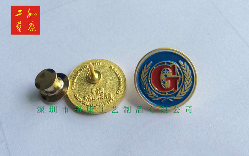 司徽?qǐng)D片/司徽樣板圖 (1)