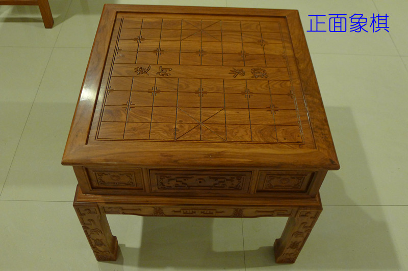 供应花梨木象棋桌红木围棋桌两用棋桌立体雕刻可以翻面适合学生下棋写作业图片