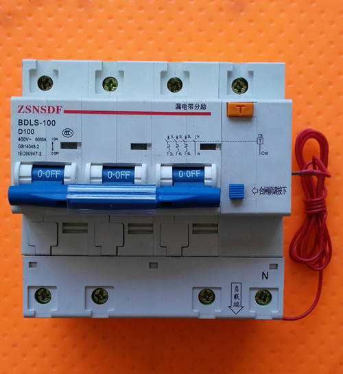 BDLS-100预付费专用断路器图片