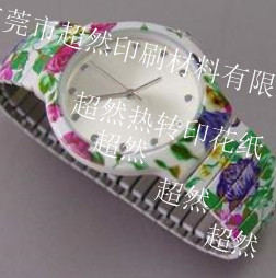 供应热转移印花纸，热披覆纸，气染纸，花纹转印纸，表带热升华纸，布料转印纸，鱼竿热披覆纸，五金气染纸，迷彩纸，豹纹纸