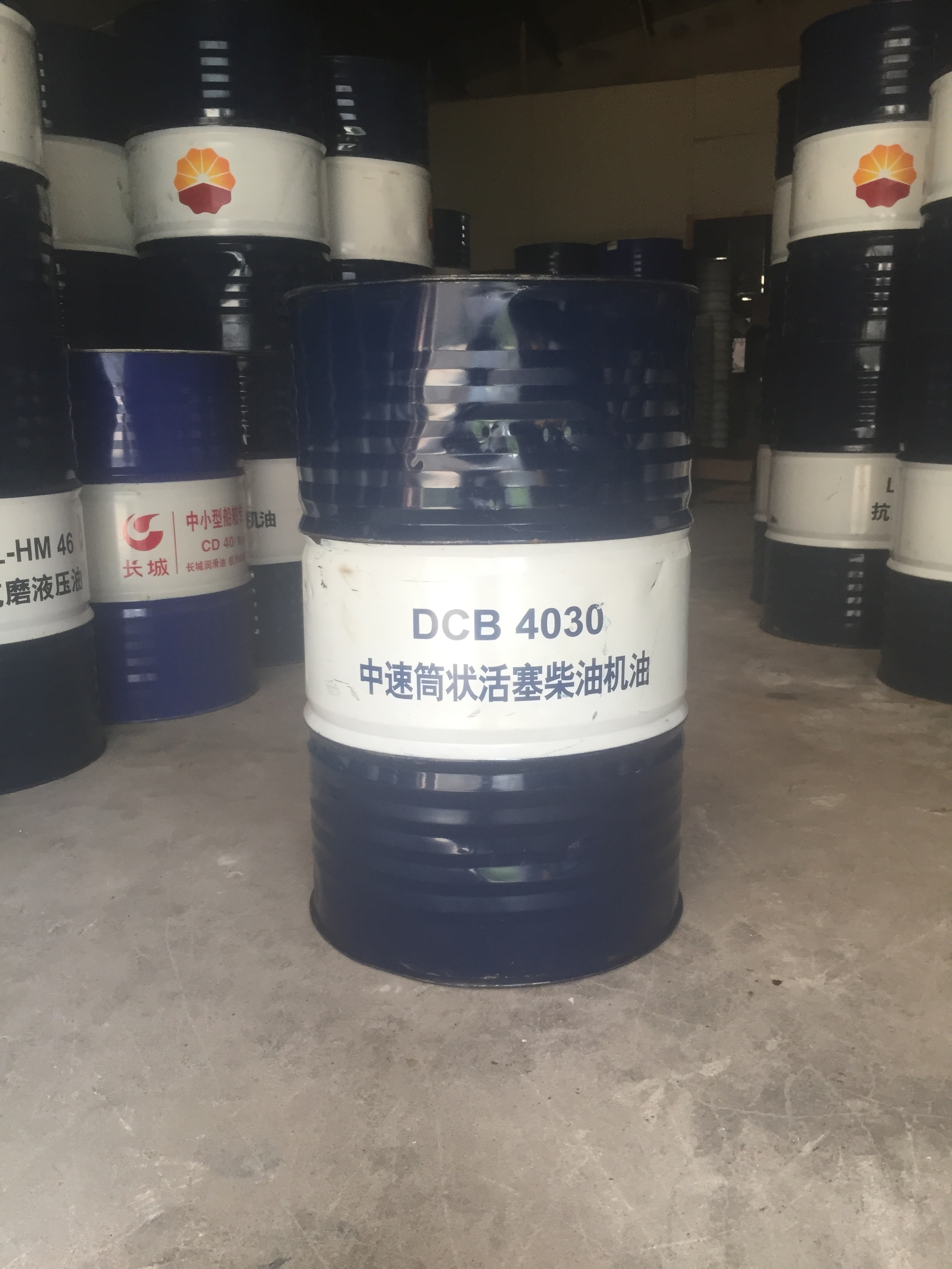 供应昆仑中速筒状活塞柴油机油DCB4030/DCB4040；昆仑船用中速油dcb4030图片