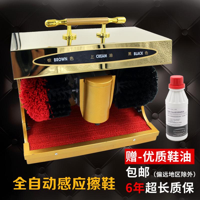 新鄉(xiāng)家用擦鞋機(jī)廠家直銷圖片