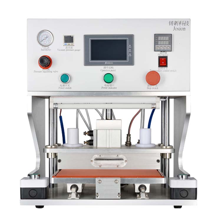 深圳市手机维修屏幕贴合机 铸新压屏机厂家供应手机维修屏幕贴合机 铸新压屏机