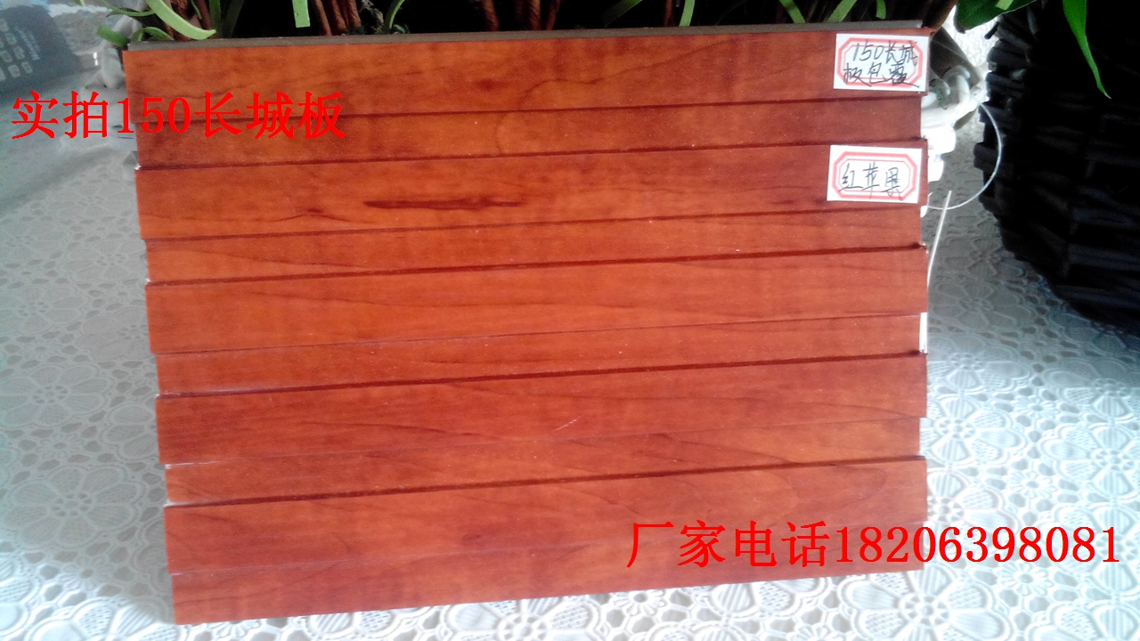 青島生態(tài)木圖片/青島生態(tài)木樣板圖 (2)