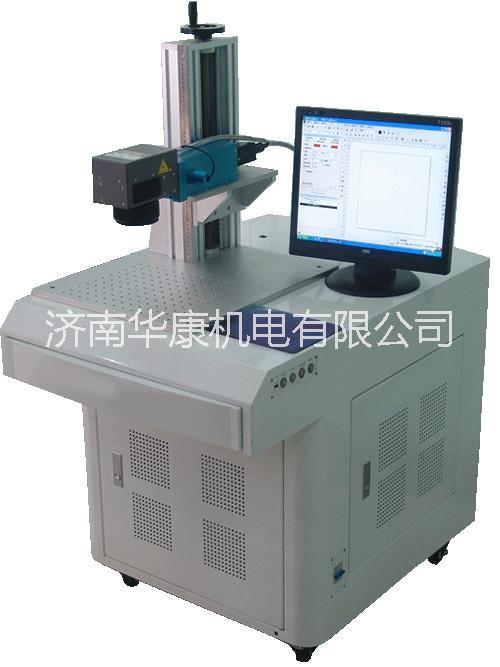 供应通讯电子激光打标机、喷码机手机，外壳打标机，透光键盘刻字机，通讯端设备喷码机，电子元件刻字机图片