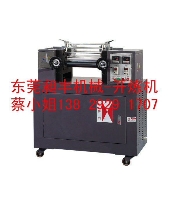 供应用于橡塑压片成型的9寸开炼机/广东橡胶压片机CF-9图片