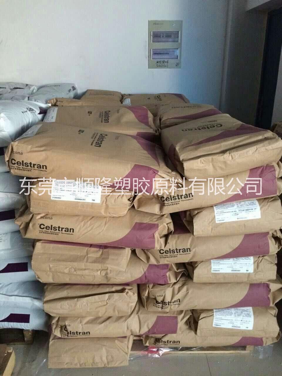 汽车部件的PA6 尼龙 PA6 20% 长纤增强