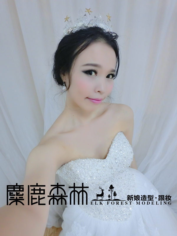 供应福州新娘跟妆连江新娘跟妆麋鹿森林新娘造型福州婚礼化妆福州婚礼化妆师福州新娘妆福州化妆连江结婚化妆连江结婚化妆师图片