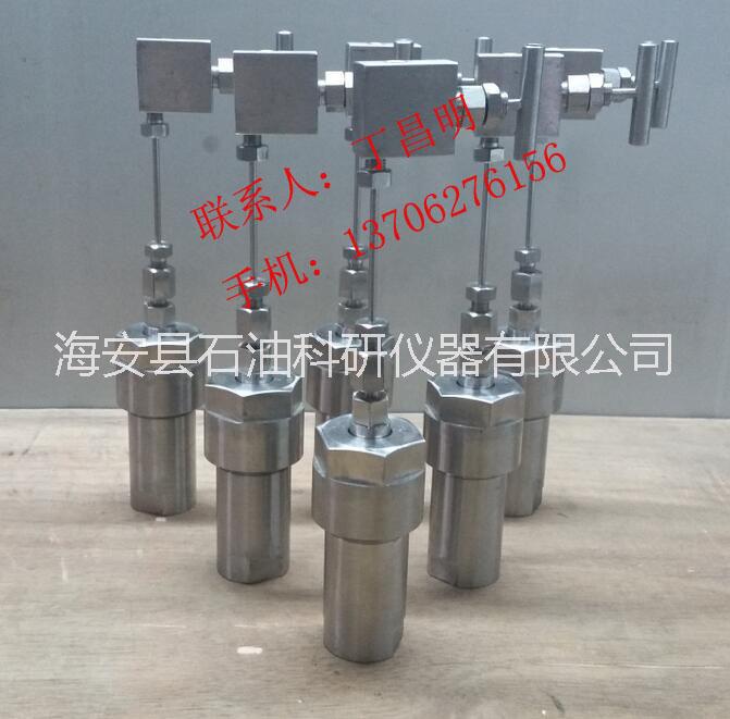 供应石油仪器/小型反应釜/石油化工科研仪器