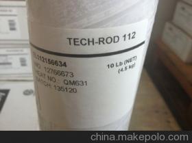 TECH-ROD308美国泰克罗伊不锈钢焊图片