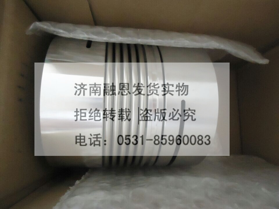 akn300/38/42-光伏设备专用联轴器图片