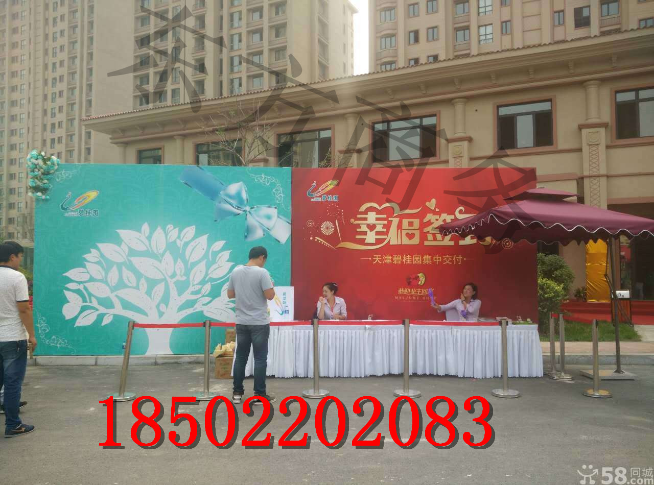 天津租賃桁架舞臺背景搭建圖片