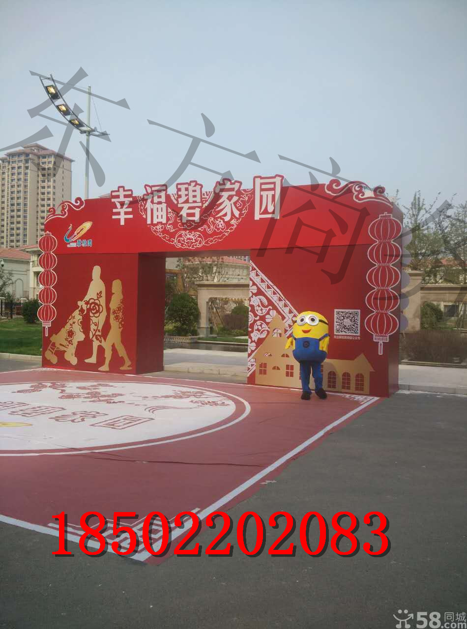 天津租賃桁架舞臺(tái)背景搭建圖片/天津租賃桁架舞臺(tái)背景搭建樣板圖 (2)