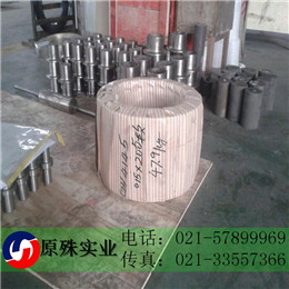 GH605高溫合金GH605高溫合金GH605圖片