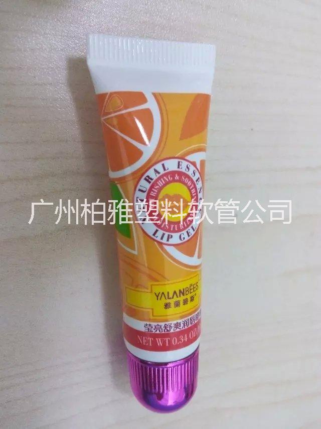 供应牙膏管/手霜管/洁面乳软管图片