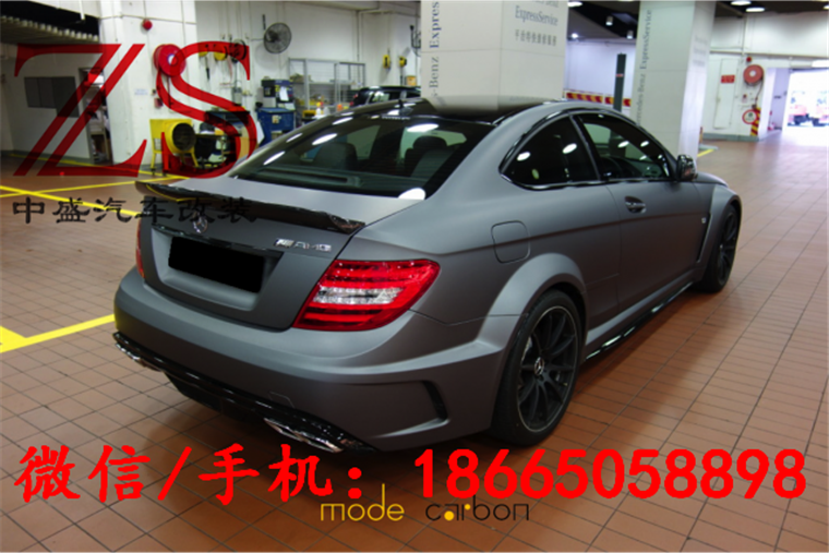 供应奔驰W204 C200 C300 C260 C63 AMG 改装Black series宽体包围碳纤维尾翼，广州奔驰