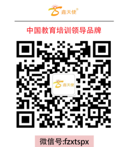 化妝造型學(xué)校圖片/化妝造型學(xué)校樣板圖 (3)