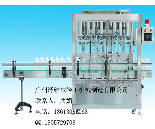 供应用于灌装的蒙牛纯牛奶灌装机厂家直销/价格优惠图片