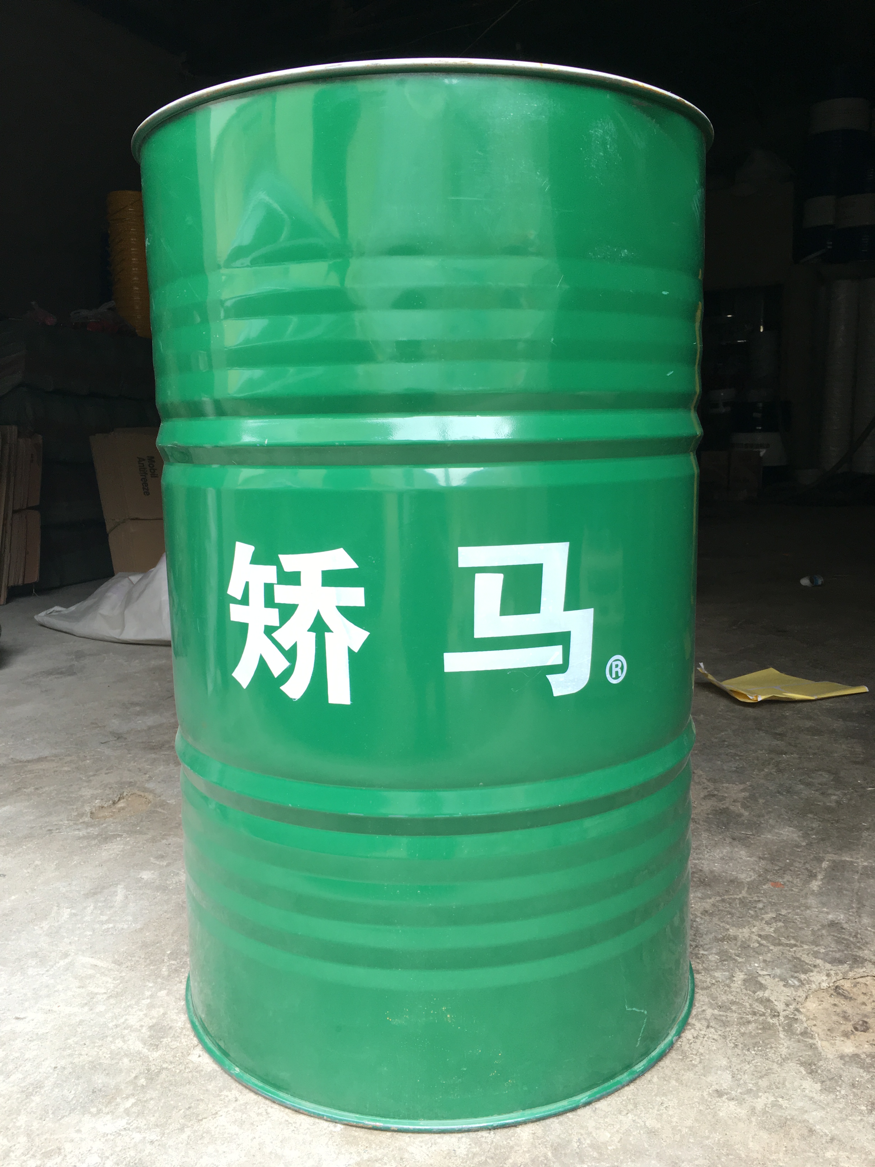 正品矯馬200L46號(hào)抗磨液壓油圖片