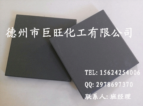 供应用于煤仓衬板|溜煤槽衬板|筒仓衬板的微晶铸石板图片