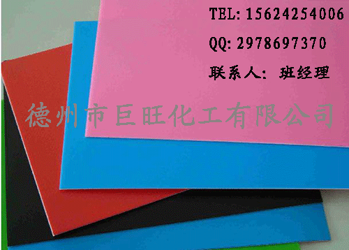 供应用于挡泥板|通风管|风扇的聚丙烯PP棒材/聚丙烯板厂/耐腐板价