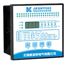 JKGHYBA580/580A/581低压无功补偿测控装置图片