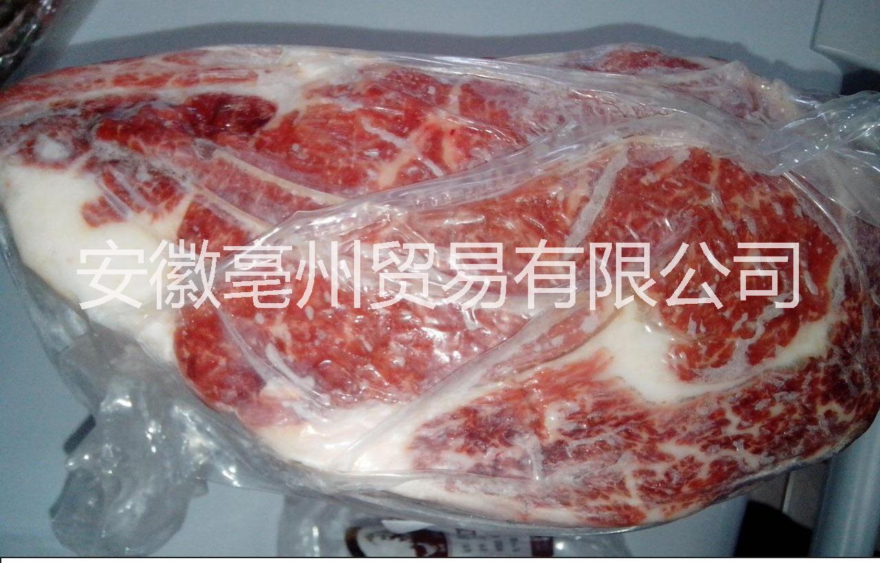 冷冻牛肉批发厂家冷冻牛排批发商家冷冻牛肚批发厂家冷冻牛鞭批发厂家安徽批发冷冻食品亳州冷冻食品批发地址图片