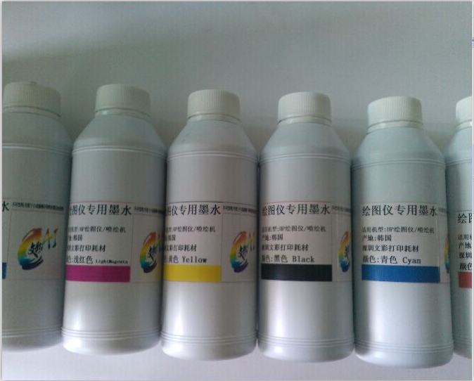 供應(yīng)惠普繪圖儀用六色墨水HP81