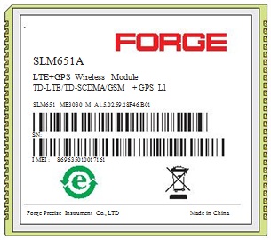 供应用于4G通信的移动版4G模块SLM651A