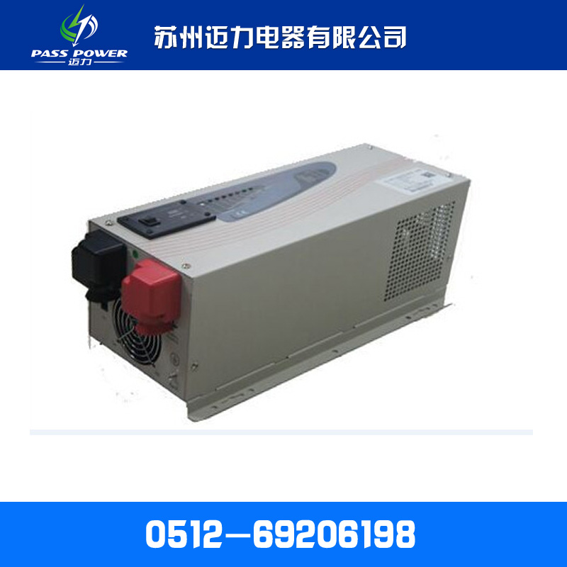 微波中继站光伏离网发电一体机PS2000W12V/24V系列光伏工频逆变器