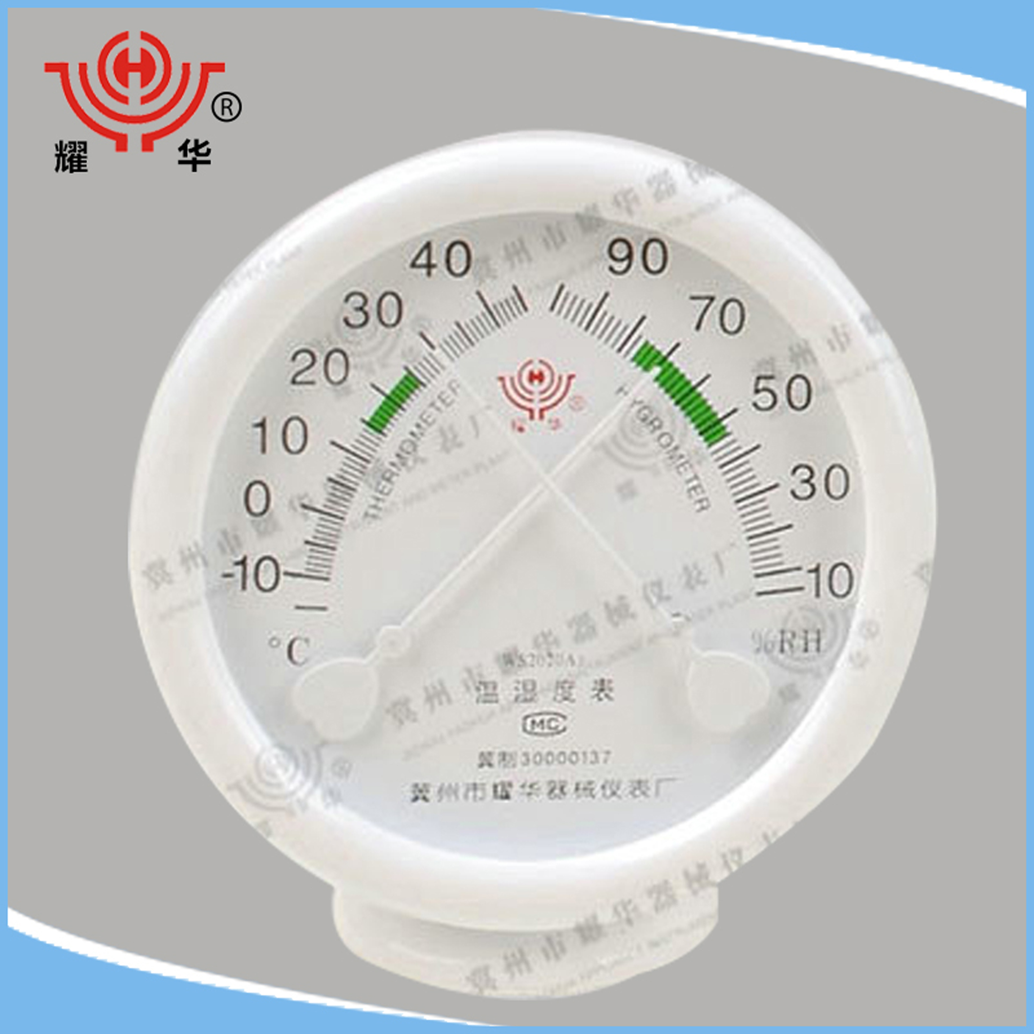 供应双指针干湿计WS-2020，保证检测合格