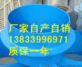 供应用于建筑安装的嵊州国标A型刚性防水套管密封圈dn200L=400 求购防水套管供货厂家图片