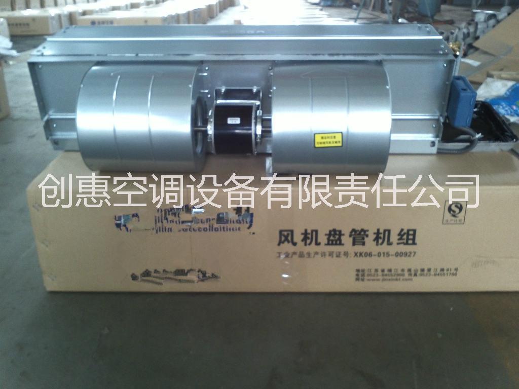 臥式暗裝風(fēng)機(jī)盤管圖片