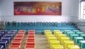 音樂凳，六面體音樂凳，六面體凳圖片