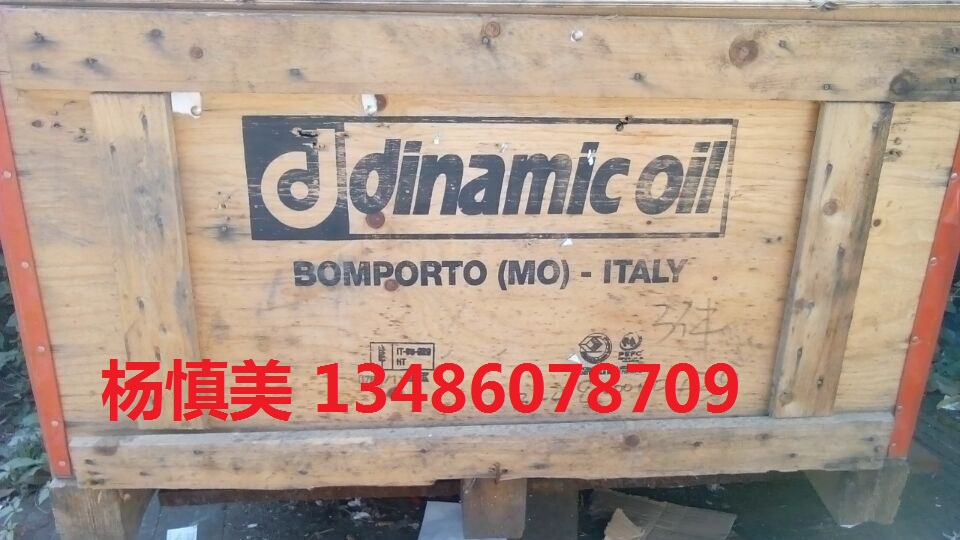 RE1522FS32.55減速機(jī)圖片