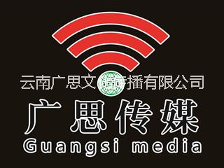 供应用于特装会议会展的展览展示设计制作\开业庆典展览展示设计制作\周年庆典展览展示设计制作图片