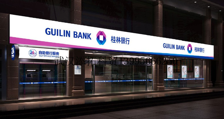 門頭招牌制作圖片/門頭招牌制作樣板圖 (1)