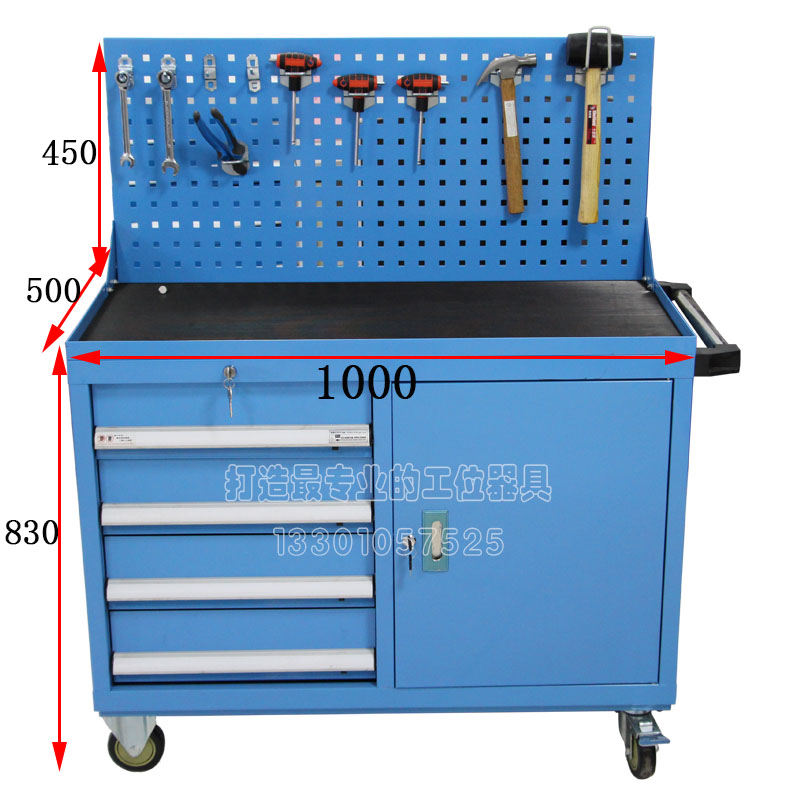 供应用于工具存放的北京工具车多功能重型工具车工具车图片