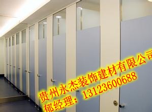 供应南宁专业生产酒店卫生间隔断厂家，南宁酒店卫生间隔断批发，酒店卫生间隔断价钱图片