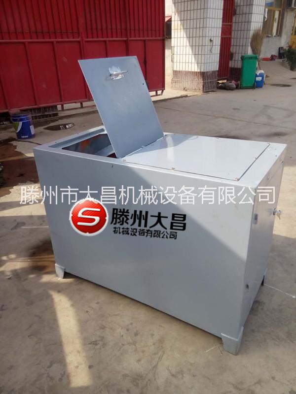 全自動(dòng)軸承清洗機(jī)圖片