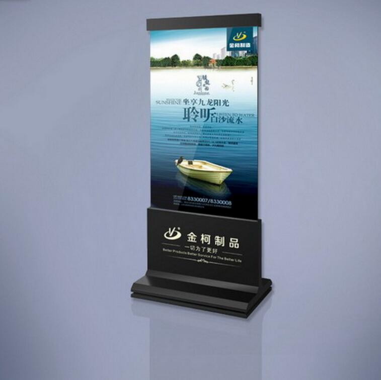 供應(yīng)天宇創(chuàng)意商場立式宣傳牌