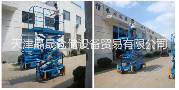 石家莊固定式裝卸平臺天津晶晟有賣圖片