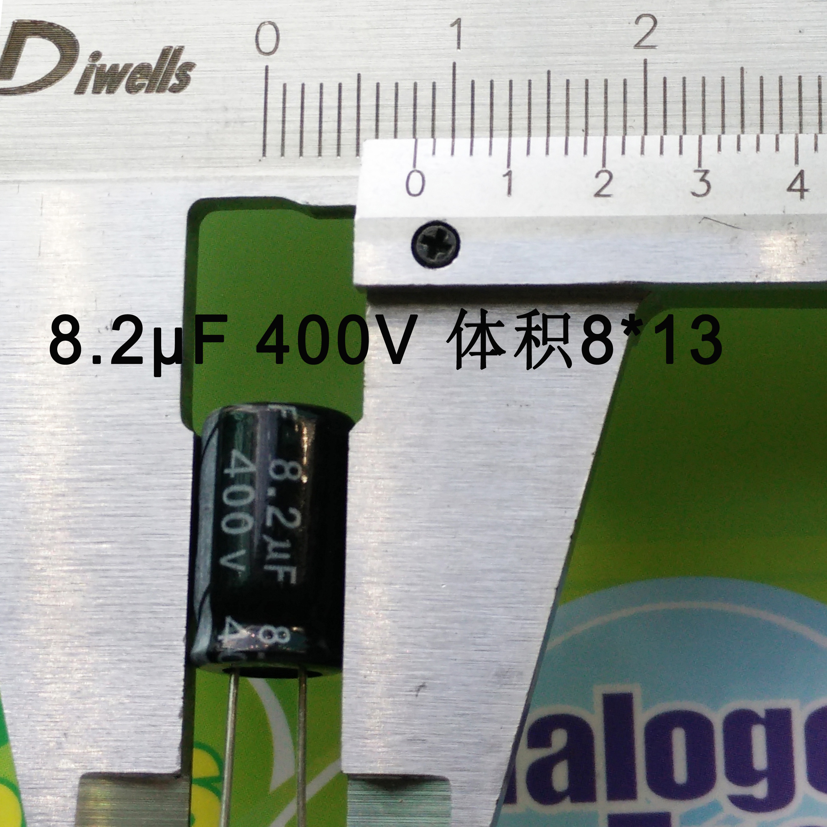 8.2uF400v电容体积图片