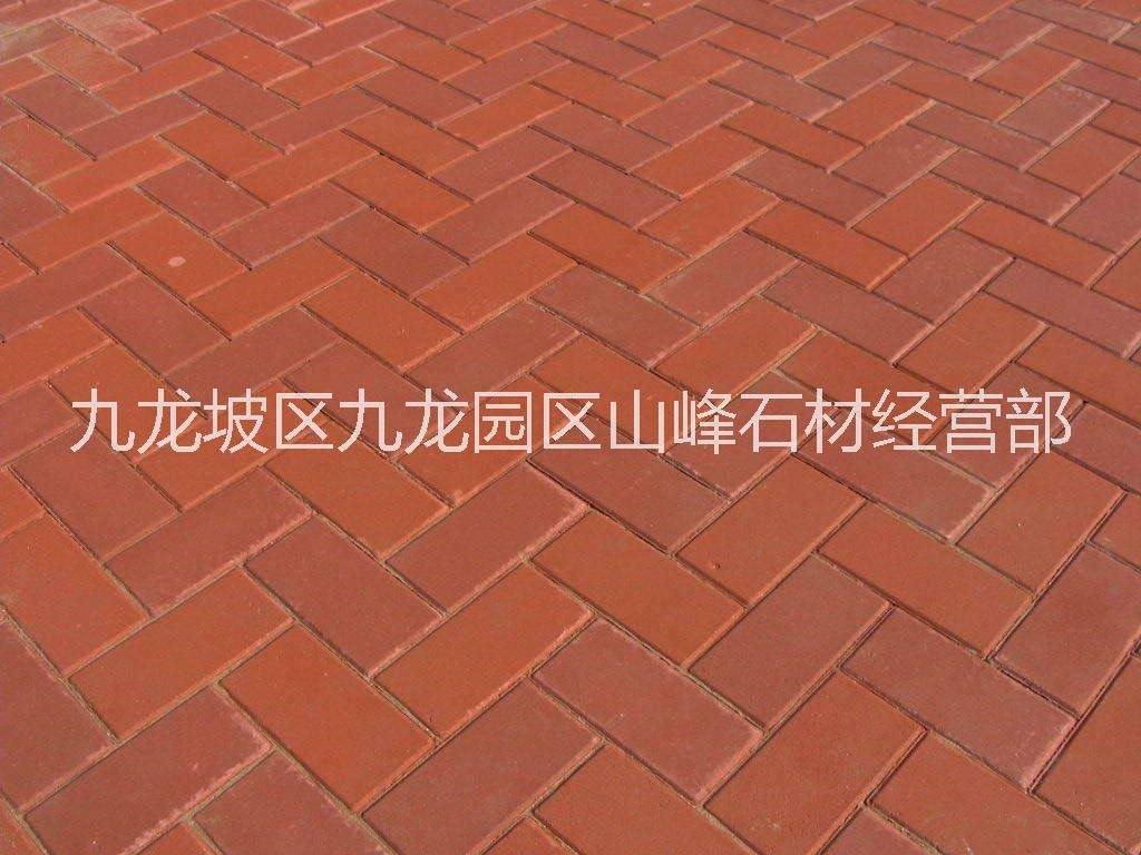 重庆市广元专业生产工程用砖烧结砖厂厂家供应广元专业生产工程用砖烧结砖厂家，广元厂家低价批发烧结砖，广元优质工程砖烧结砖批发